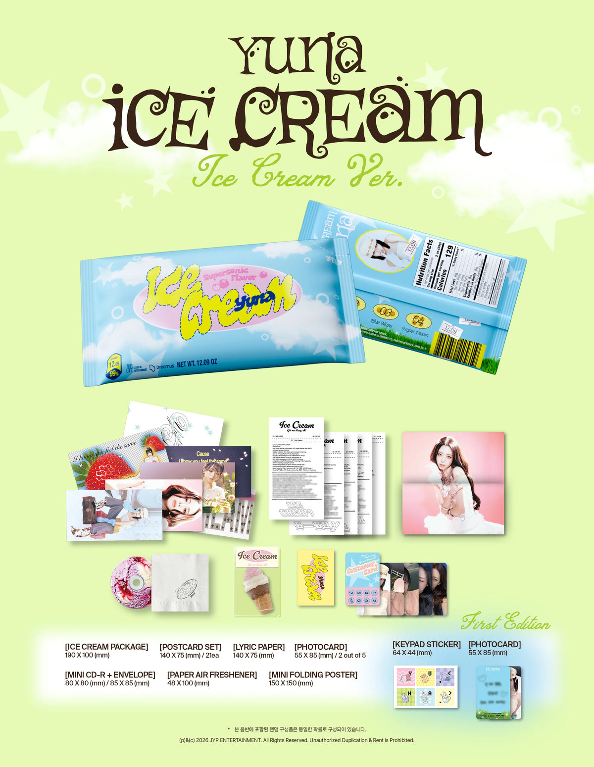 YUNA (ITZY) - [Ice Cream] Ice Cream Ver.