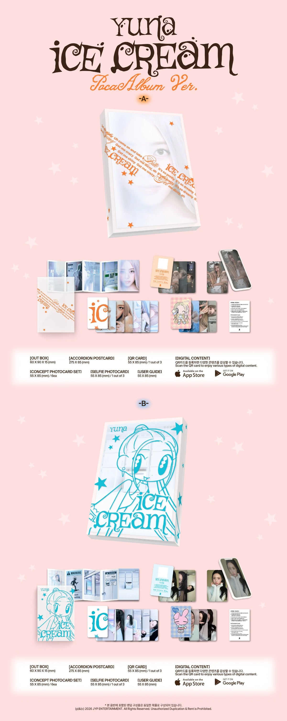 YUNA (ITZY) - [Ice Cream] POCAALBUM Ver.