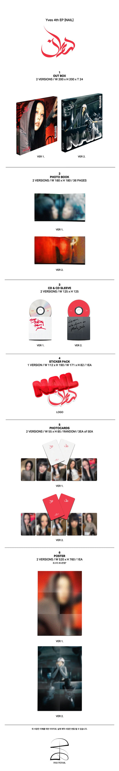 Yves - 4th EP [NAIL] Deluxe Ver.
