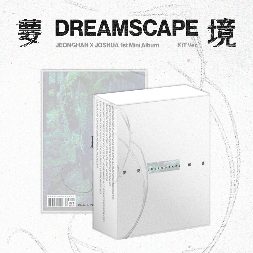 (10/17) preorder JEONGHAN X JOSHUA (SEVENTEEN) 1st Mini Album [DREAMSCAPE] KiT Ver.