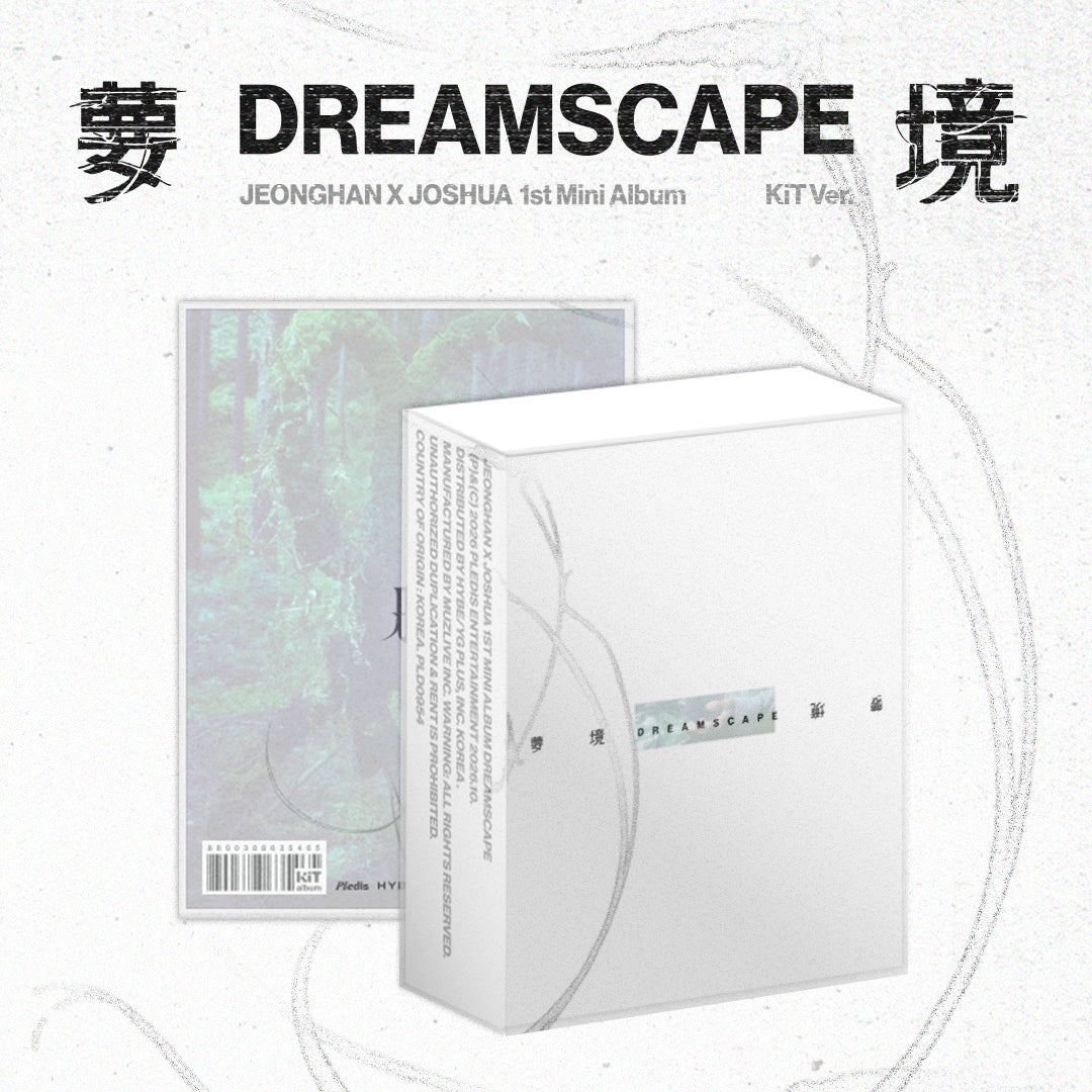 (10/17) preorder JEONGHAN X JOSHUA (SEVENTEEN) 1st Mini Album [DREAMSCAPE] KiT Ver.
