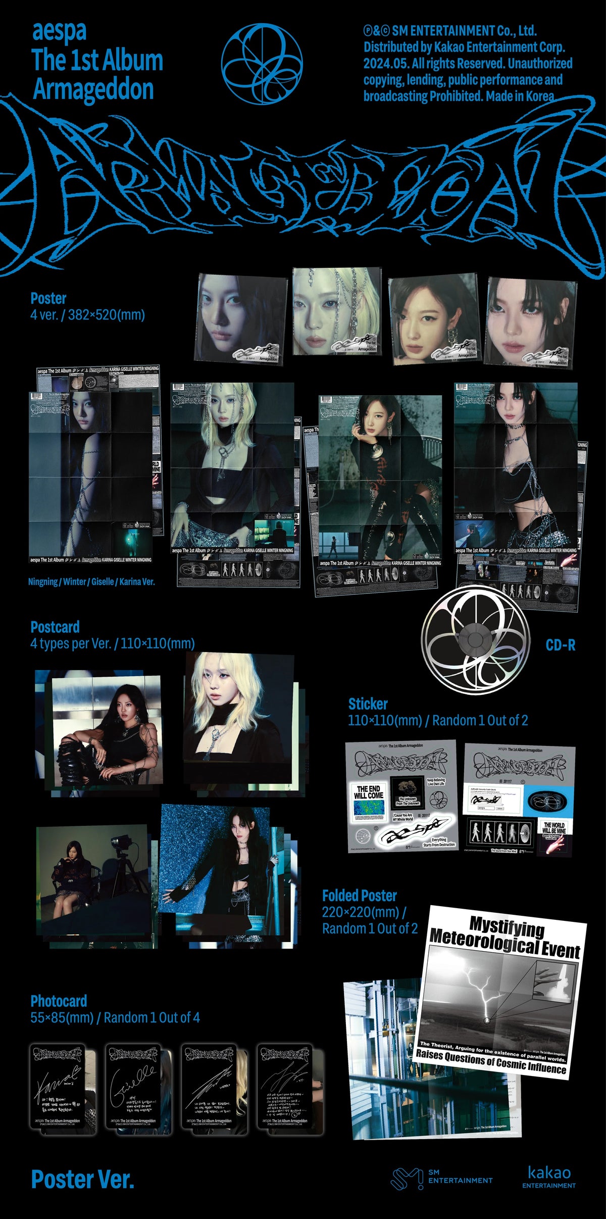 aespa - 1ST ALBUM [Armageddon] Poster Ver. RANDOM