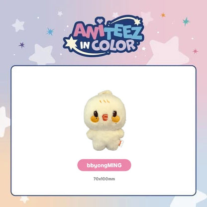 ATEEZ - ANITEEZ IN COLOR POP UP TINY ANITEEZ PLUSH DOLL