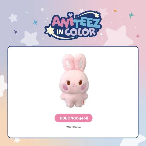 ATEEZ - ANITEEZ IN COLOR POP UP TINY ANITEEZ PLUSH DOLL