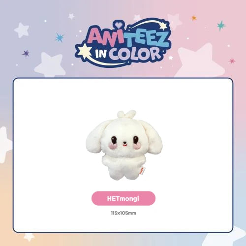 ATEEZ - ANITEEZ IN COLOR POP UP TINY ANITEEZ PLUSH DOLL