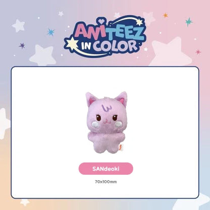 ATEEZ - ANITEEZ IN COLOR POP UP TINY ANITEEZ PLUSH DOLL