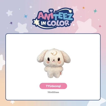 ATEEZ - ANITEEZ IN COLOR POP UP TINY ANITEEZ PLUSH DOLL