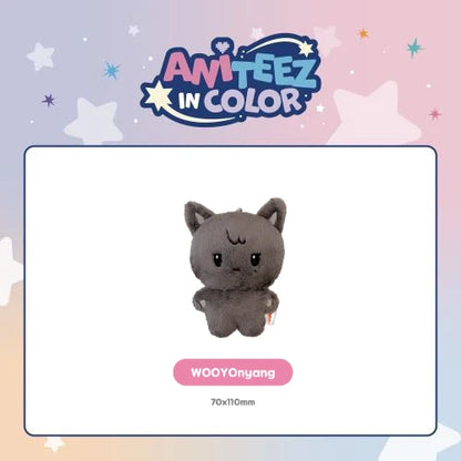 ATEEZ - ANITEEZ IN COLOR POP UP TINY ANITEEZ PLUSH DOLL
