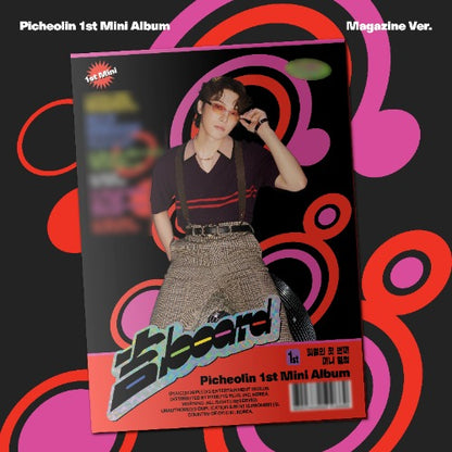 Picheolin (Seventeen) 1st Mini Album [吉BOARD] - Magazine Ver.