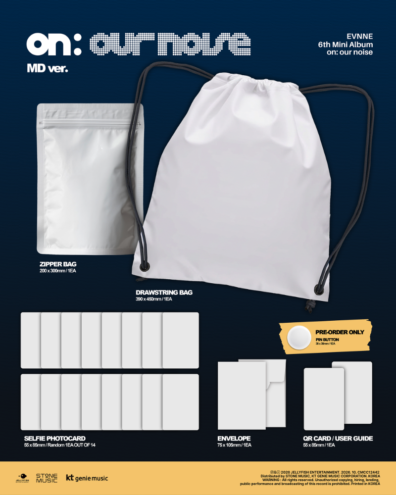 (10/18) EVNNE 6th Mini Album [on: our noise] (MD ver.)