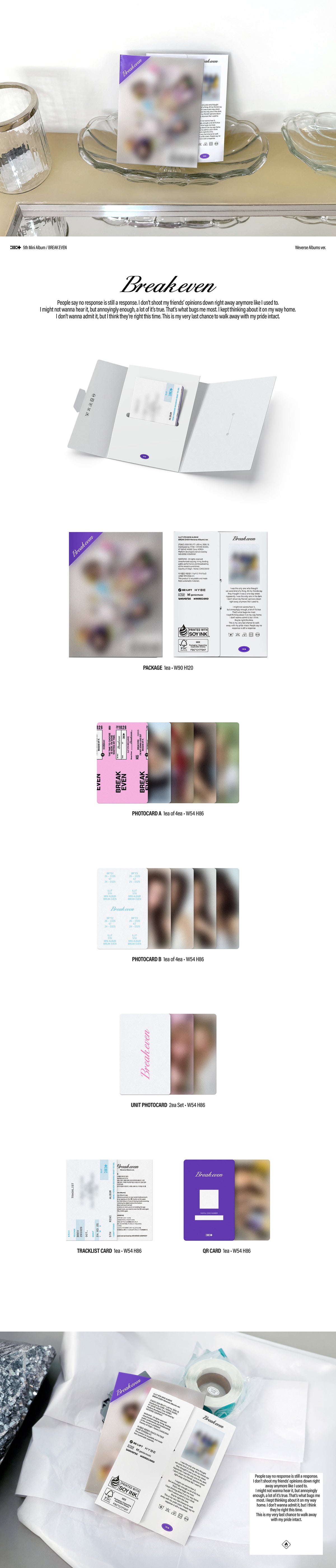 (10/25) preorder ILLIT 5th Mini Album [BREAK EVEN] Weverse Ver.