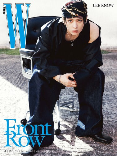(10/19) preorder Magazine W Korea Vol.11 2026 (Cover : Stray Kids LEE KNOW