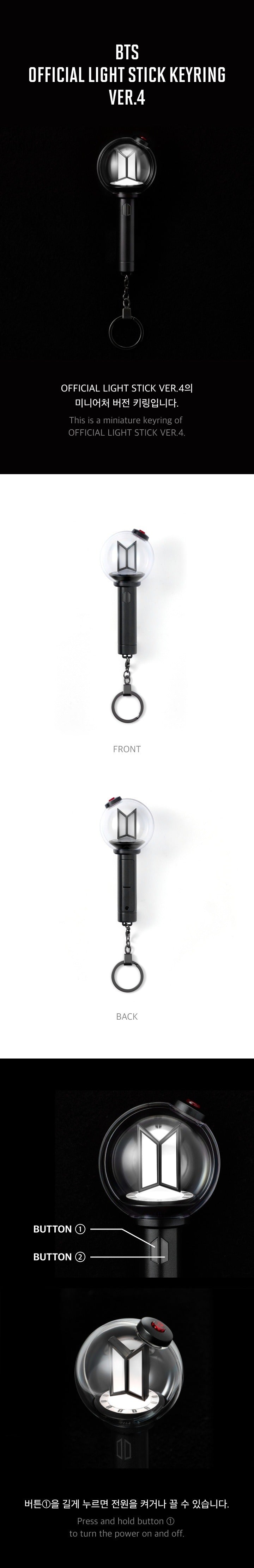 BTS OFFICIAL LIGHT STICK KEYRING VER 4