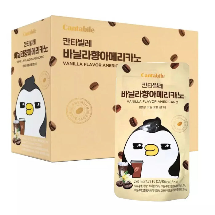 CANTABILE Vanilla Flavored Americano