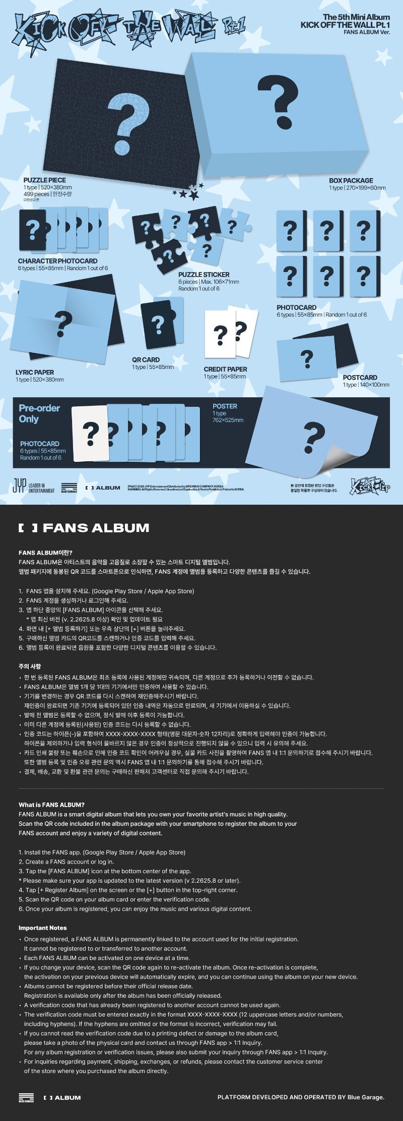 (10/4) preorder KickFlip 5th Mini Album KICK OFF THE WALL Pt.1 (FANS Album LIMITED)