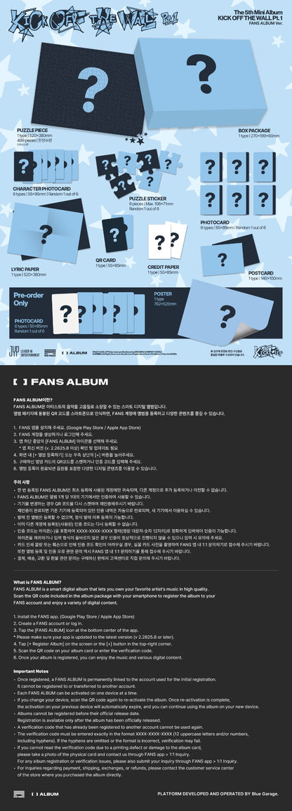 (10/4) preorder KickFlip 5th Mini Album KICK OFF THE WALL Pt.1 (FANS Album LIMITED)