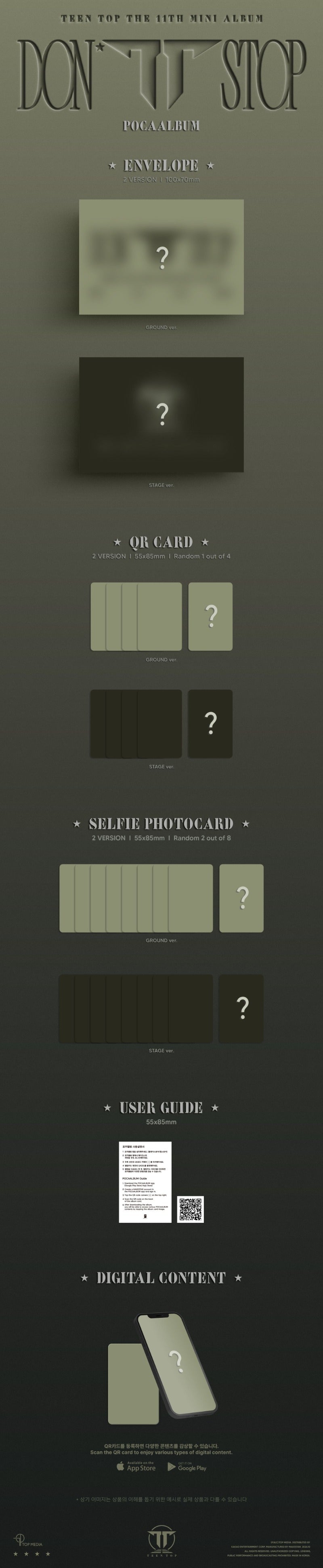 (10/23) TEEN TOP 11th EP [DON’T STOP] POCAALBUM