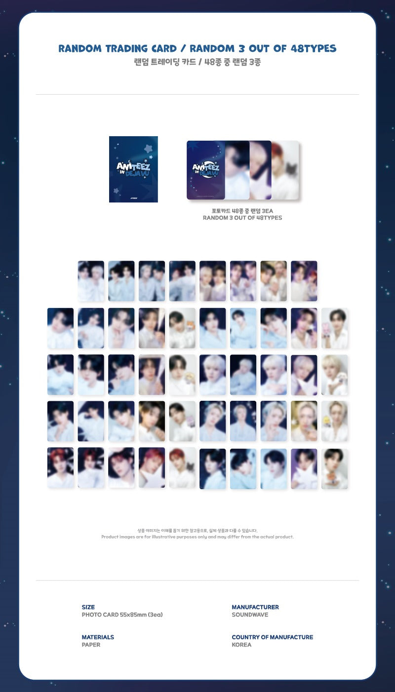 (9/3) Preorder ANITEEZ IN DAJA VU RANDOM TRADING CARD
