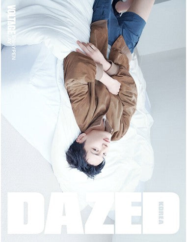 ENHYPEN Cover - Dazed & Confused Korea Magazine [May 2026]