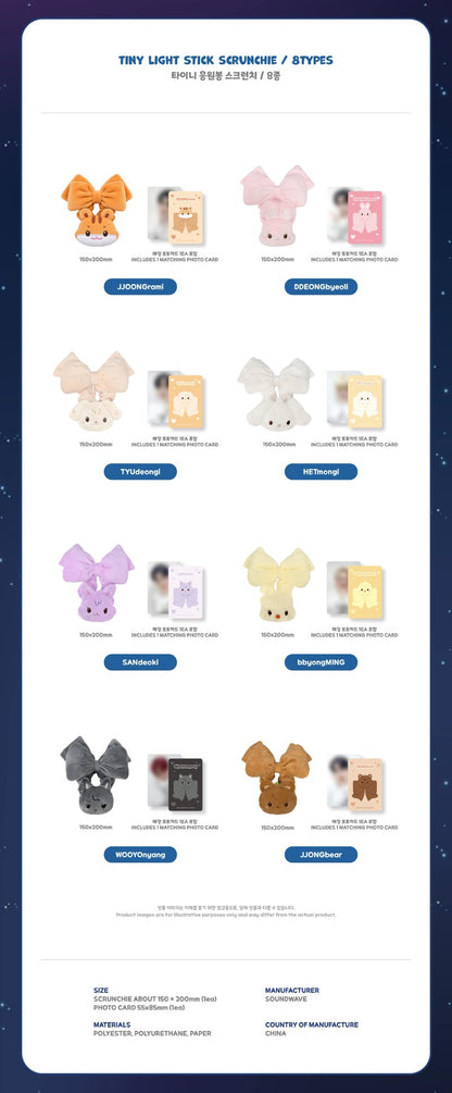 (9/3) Preorder Aniteez TINY LIGHT STICK SCRUNCHIE