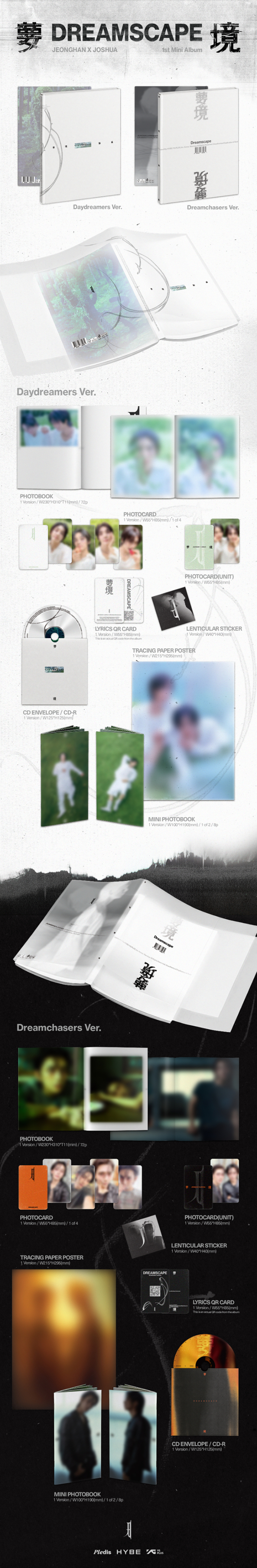 (10/17) preorder JEONGHAN X JOSHUA (SEVENTEEN) 1st Mini Album [DREAMSCAPE]