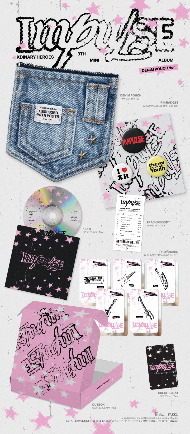 Xdinary Heroes 9th Mini Album [IMPULSE] Denim Pouch Version