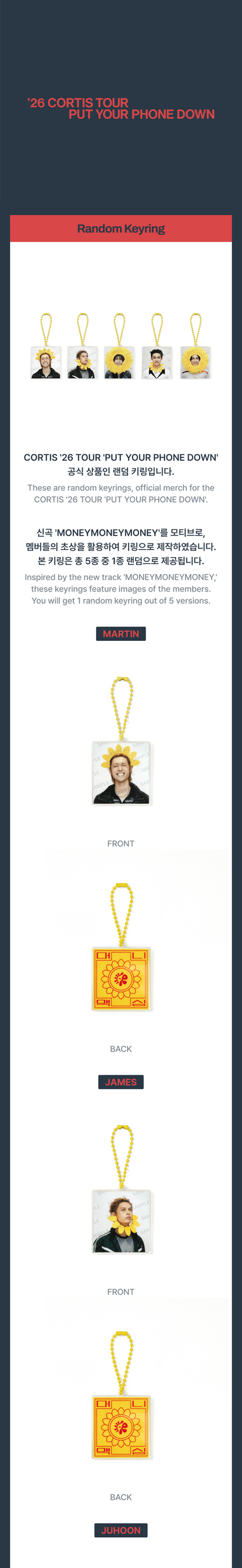 (9/15) preorder CORTIS MD [26 CORTIS TOUR PUT YOUR PHONE DOWN] (Random Keyring)