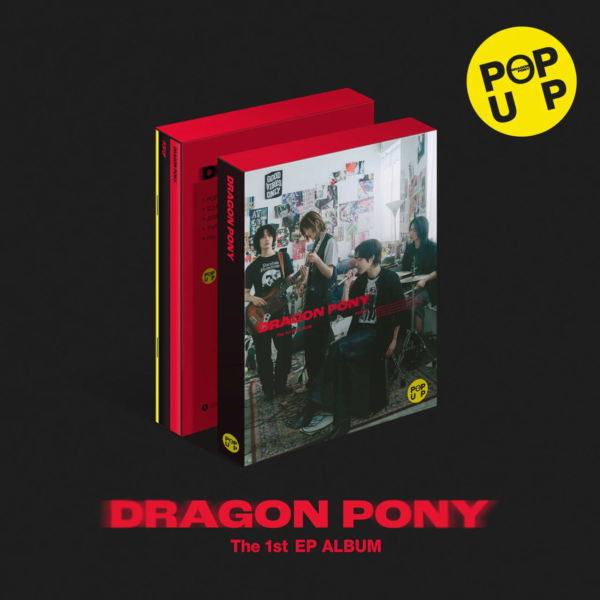 Dragon Pony - 1st EP [POP UP]