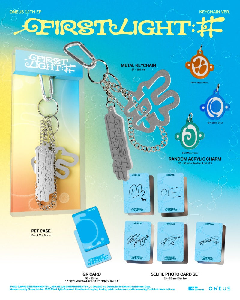 ONEUS 12th EP [FIRST LIGHT : 井] (KEYCHAIN VER.)