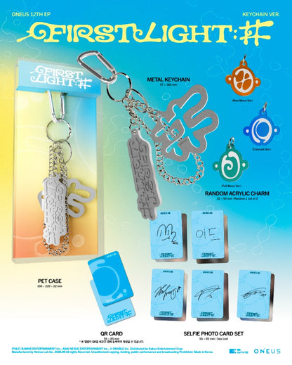 (9/27) preorder ONEUS 12th EP [FIRST LIGHT : 井] (KEYCHAIN VER.)