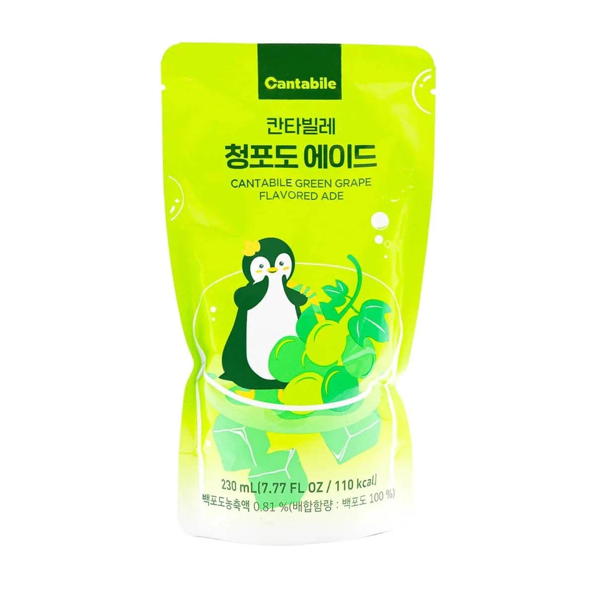 Cantabile Green Grape Iced Tea Pouch Drink (Korea)