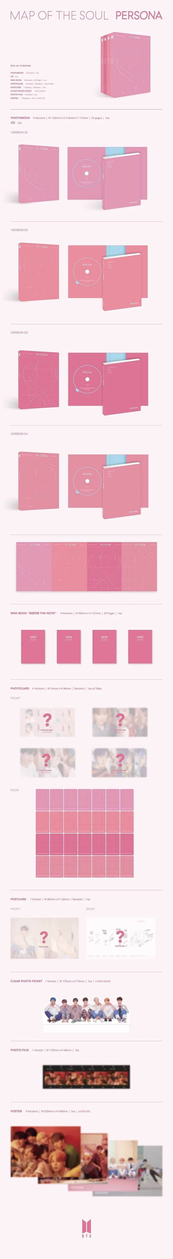 BTS - Map Of The Soul: Persona