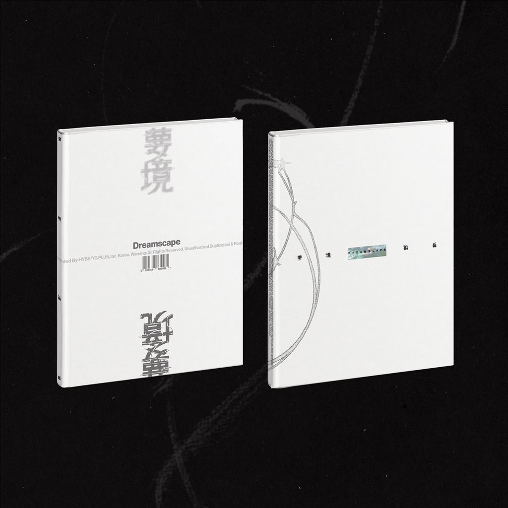 (10/17) preorder JEONGHAN X JOSHUA (SEVENTEEN) 1st Mini Album [DREAMSCAPE]