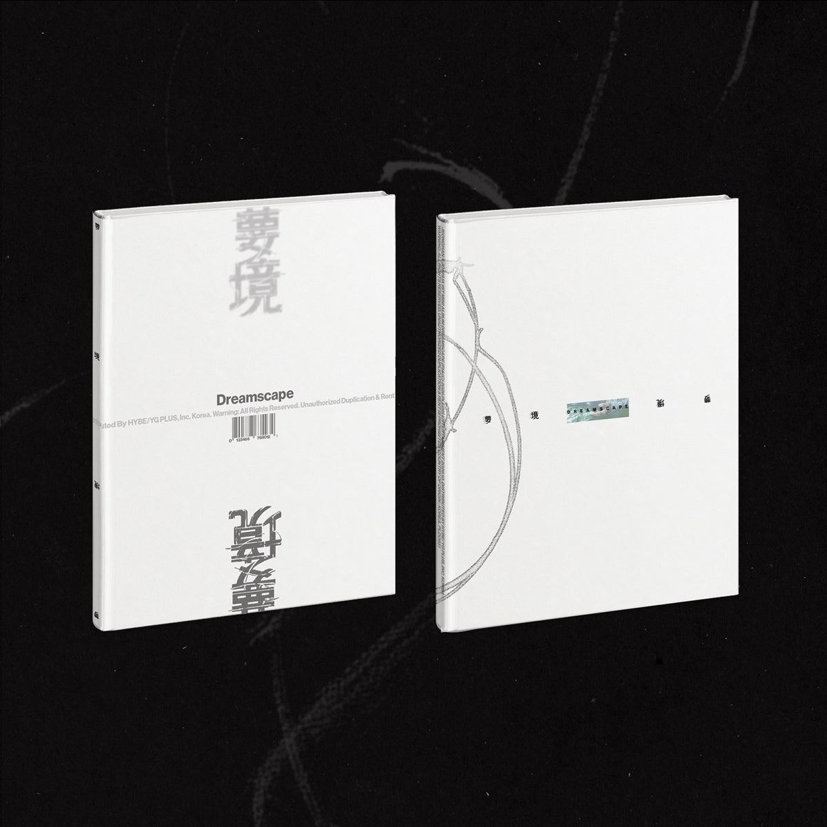 (10/17) preorder JEONGHAN X JOSHUA (SEVENTEEN) 1st Mini Album [DREAMSCAPE]