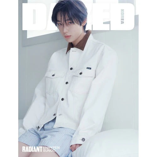 ENHYPEN Cover - Dazed & Confused Korea Magazine [May 2026]