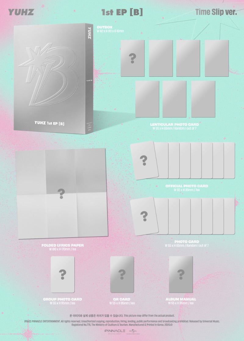(10/19) preorder YUHZ 1st EP [B] (B ver.)