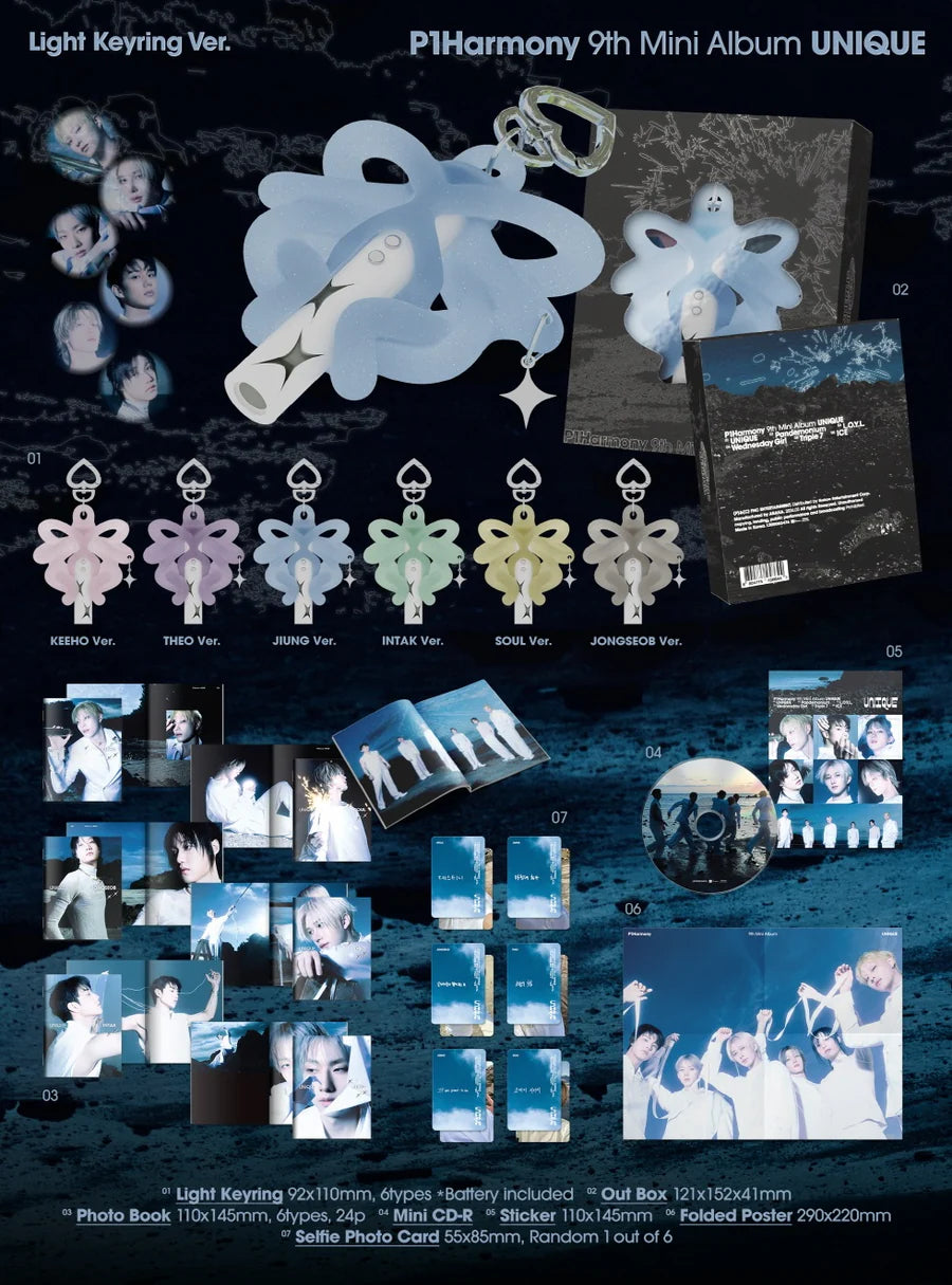 P1Harmony - [UNIQUE] 9th Mini Album LIGHT KEYRING