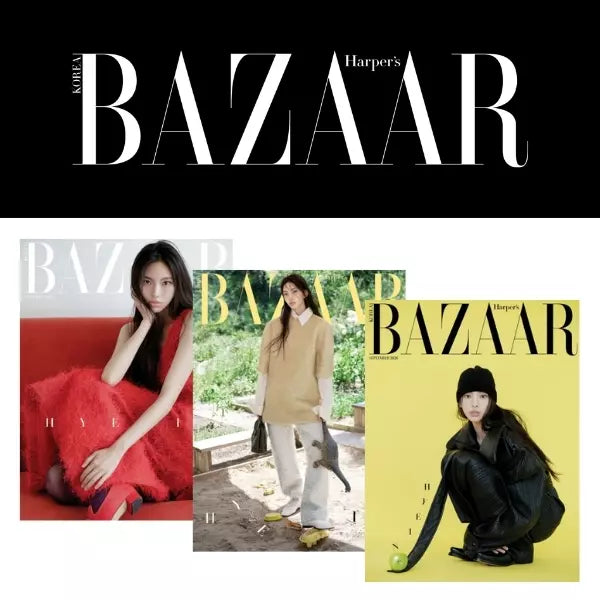 NewJeans HYEIN Cover - Harper's BAZAAR [September 2026]