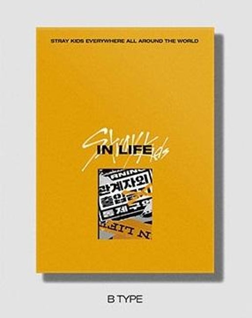 Stray Kids - [In生 (In Life)] 1st Album Repackage Normal - B Type
