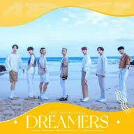 Ateez - Dreamers - Random version CD + DVD