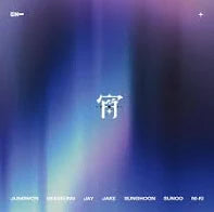 Enhypen - Yoi Standard edition CD - Japan