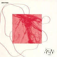 Enhypen You - (Standard Edition) CD - Japan